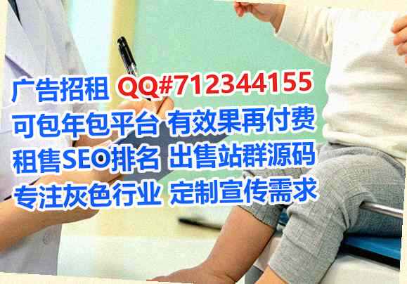 弥勒卵源批发事务所